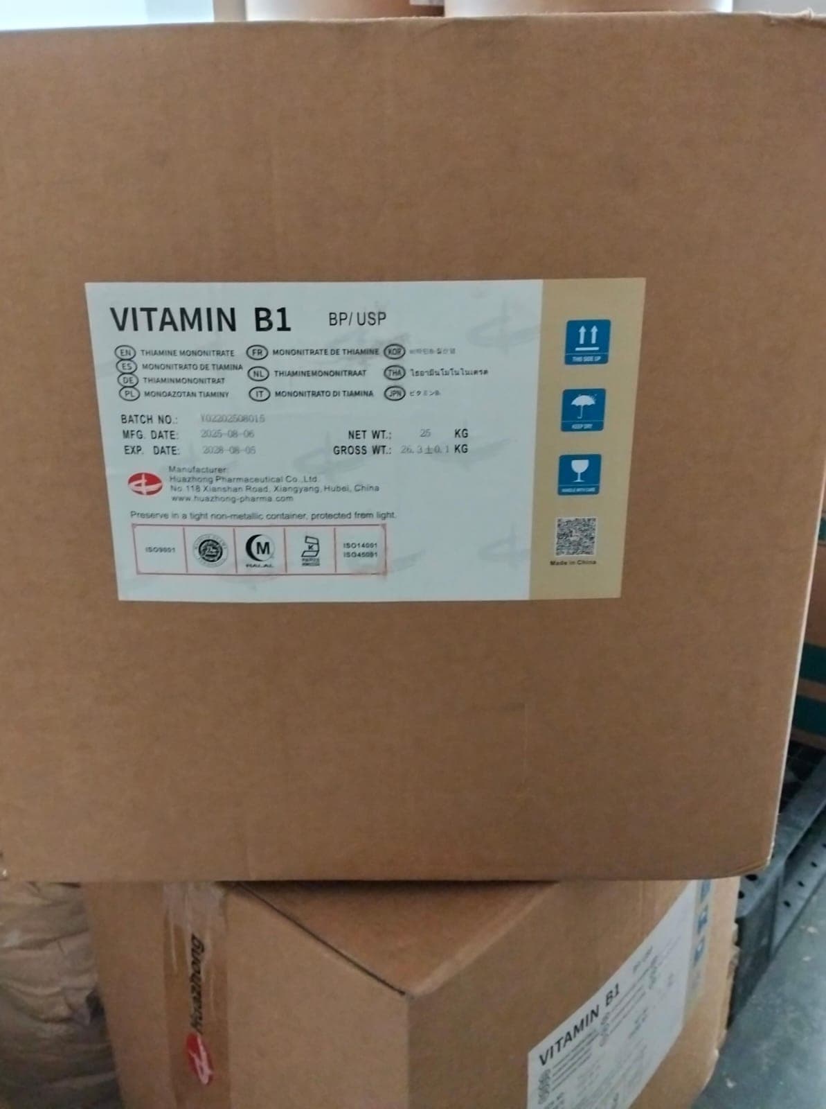 Vitamina Tiamina
