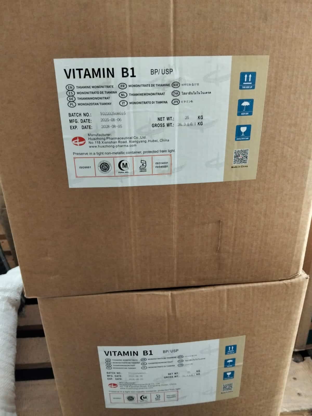 Vitamina Tiamina